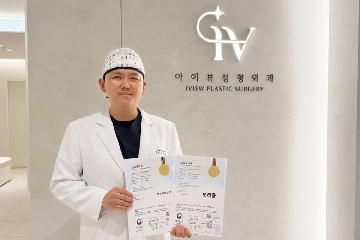 대전 스킨부스터, 속건조와 모공을 동시에 잡는 아이뷰의 시그니처 보리물